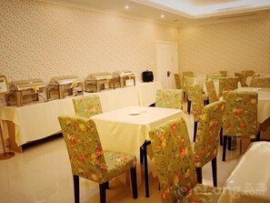 Restaurant - Oak Hotel- Chongqing (Chongqing)