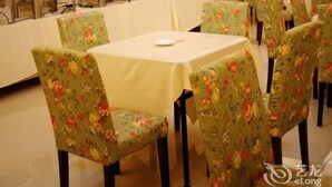 Restaurant - Oak Hotel- Chongqing (Chongqing)
