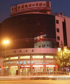 Exterior - Jinjiang Inn Style Suzhou Wangshi Yuan Zhuhui Road (Suzhou)