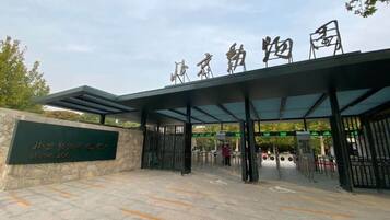 Danh thắng
