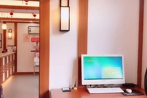 Business center - Hejia Inn (Beijing Fuwai Hospital) (Beijing)