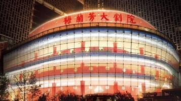 Quang cảnh nhìn từ nơi lưu trú