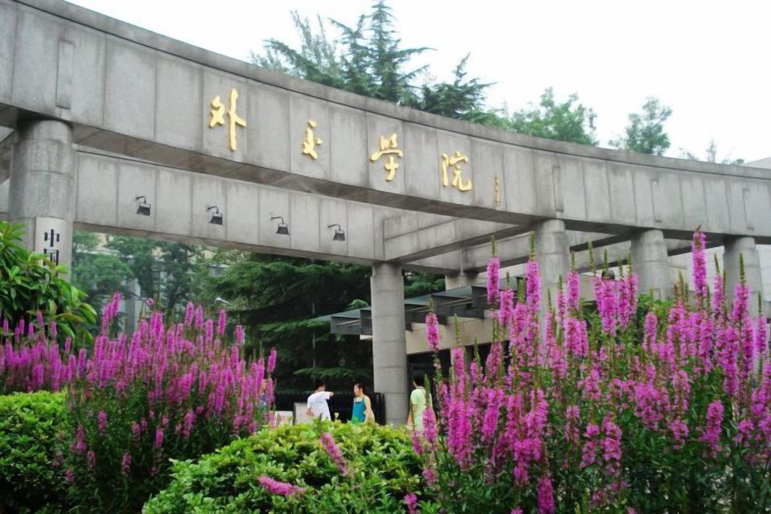其他設施