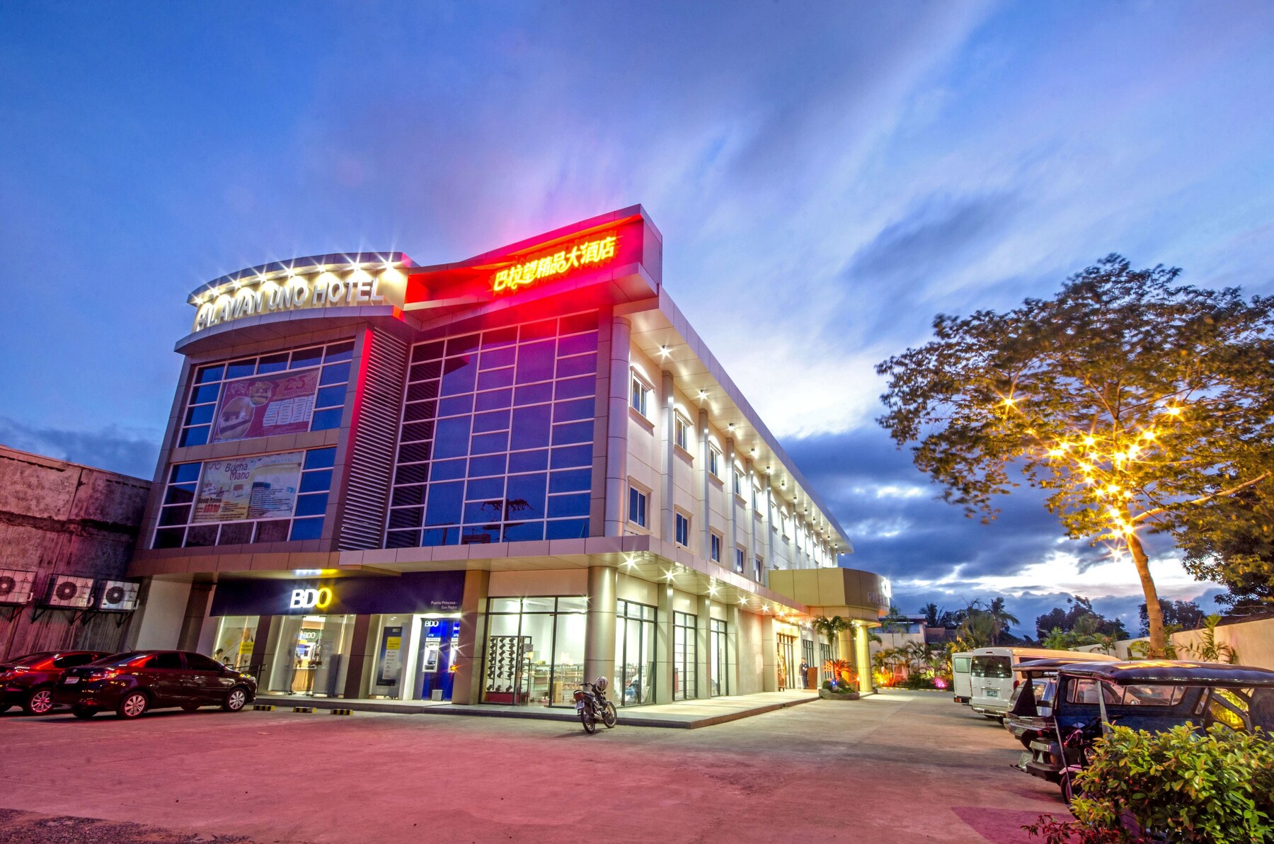Front of property