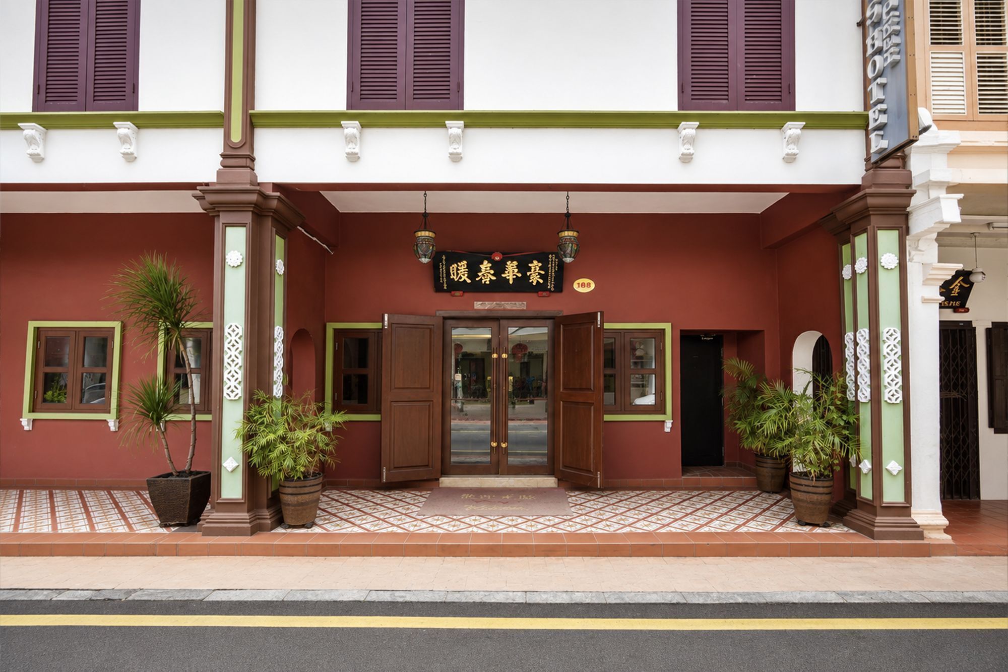 Front of property