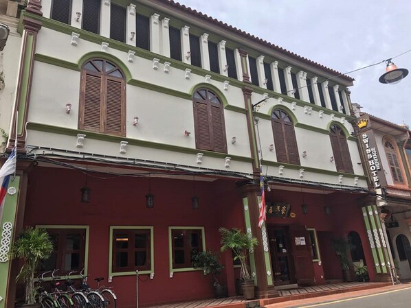 Front of property - Swiss Hotel Heritage Boutique Melaka (Malacca City)