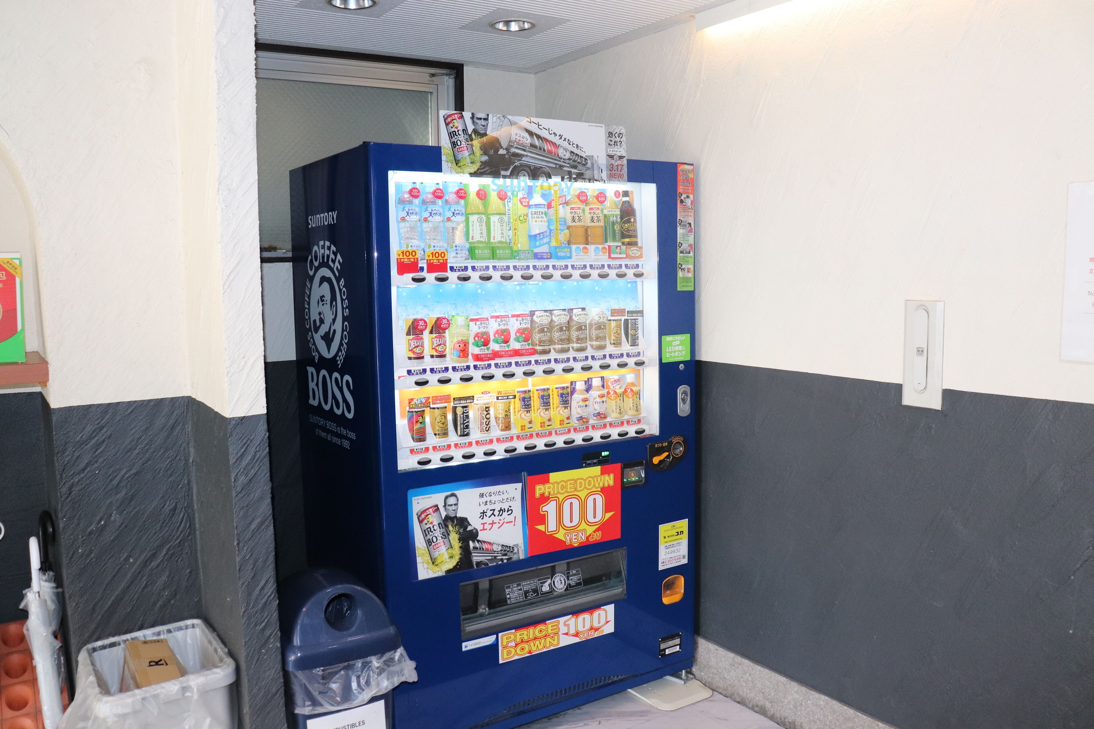 Foto - Shin-Imamiya Hotel