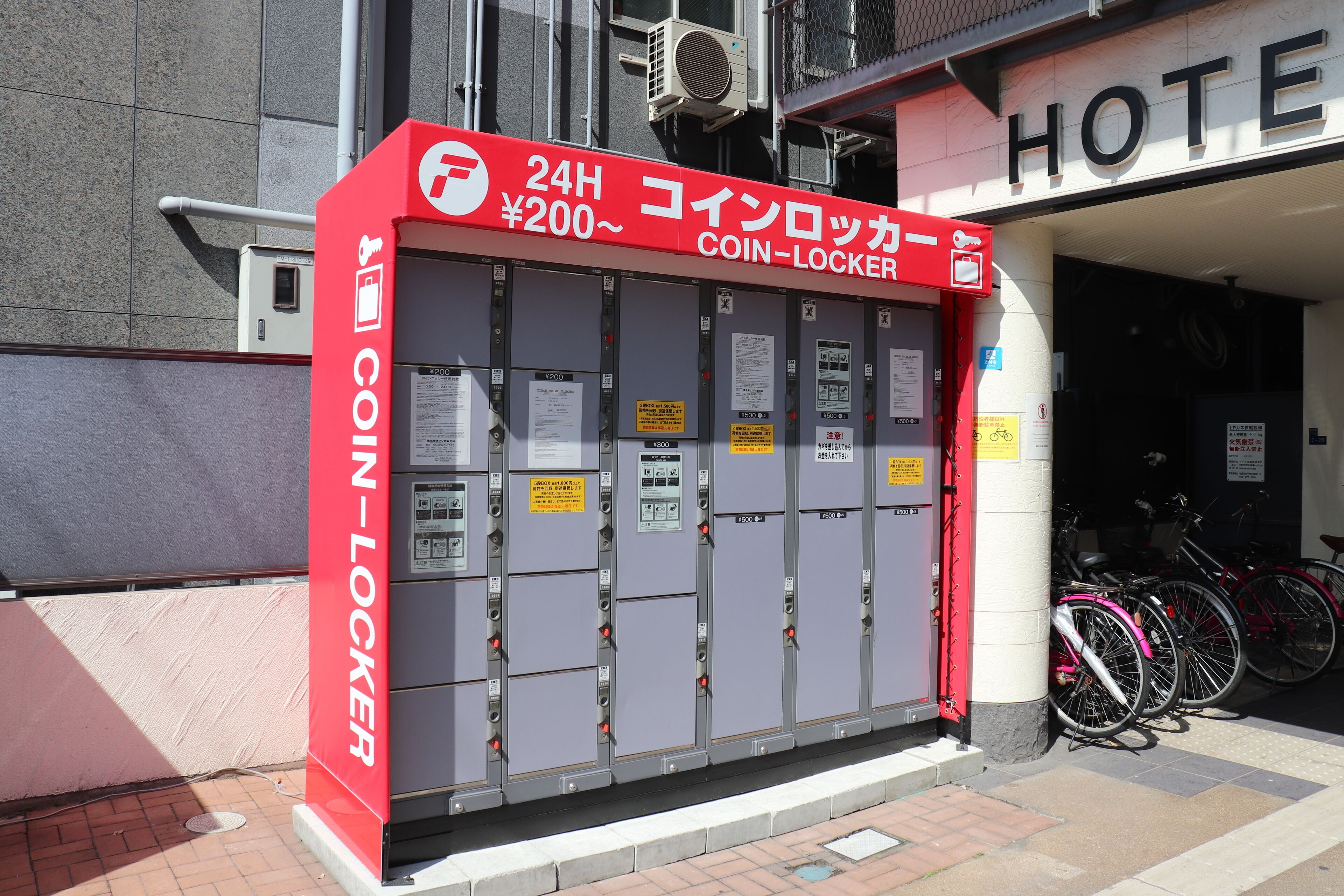Foto - Shin-Imamiya Hotel