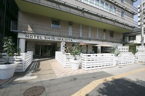 Front of property - Shin-Imamiya Hotel (Osaka)