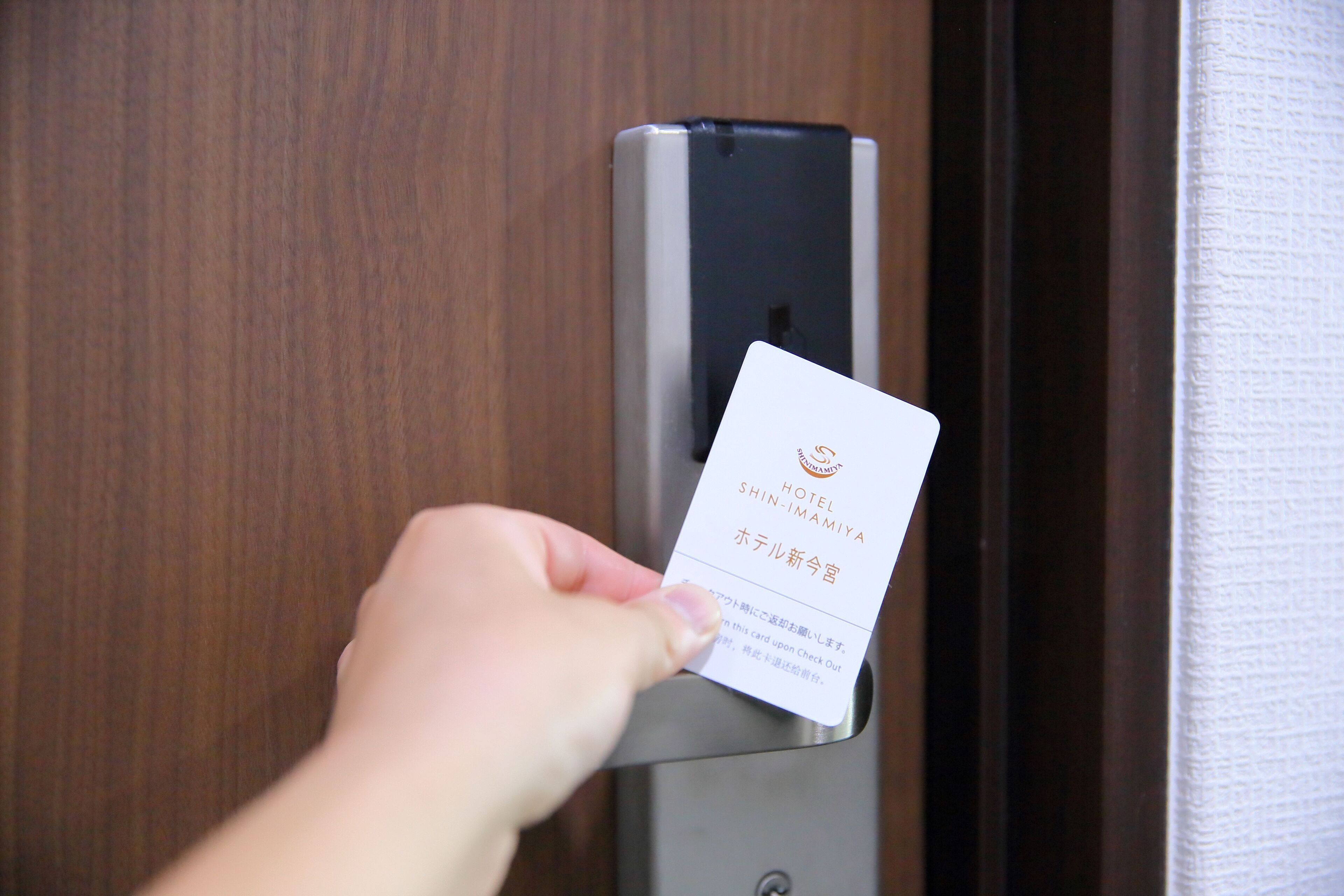 Foto - Shin-Imamiya Hotel