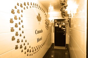 Interior entrance - Canada Hotel (Kowloon)