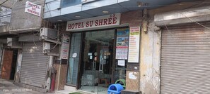 Front of property - Hotel Su Shree Continental (New Delhi)
