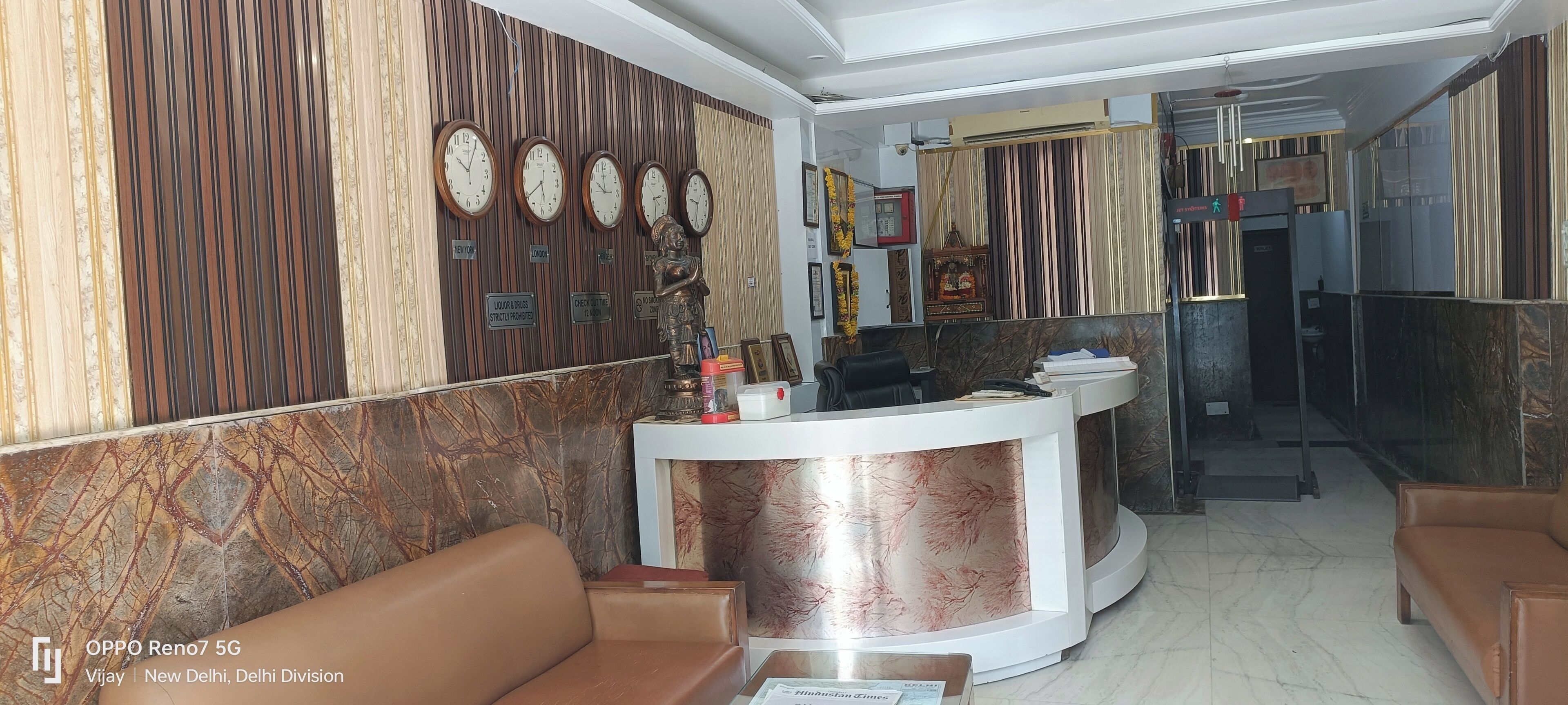 Foto - Hotel Su Shree Continental Dx Near New Delhi Railway Station