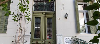 Athens Quinta - Hostel