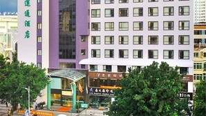 Exterior - Sanya City Link Hotel (Sanya)