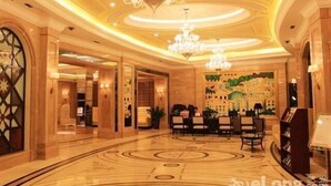 Unclassified image, 4 of 55, button - Sanya Yalong Bay Sintra Suites Hotel (Sanya)