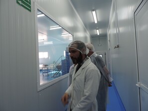 Équipement de l’hébergement