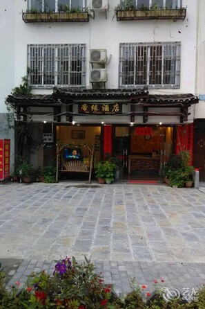 Exterior