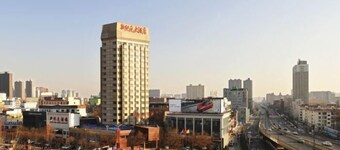 New Era Hotel (Shanxi Provincial Government)