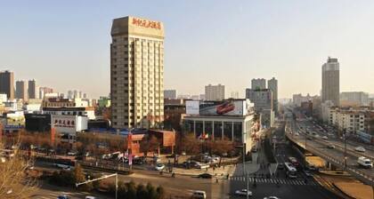 New Era Hotel (Shanxi Provincial Government)