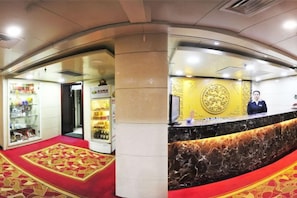 Unclassified image, 3 of 42, button - New Era Hotel (Shanxi Provincial Government) (Taiyuan)