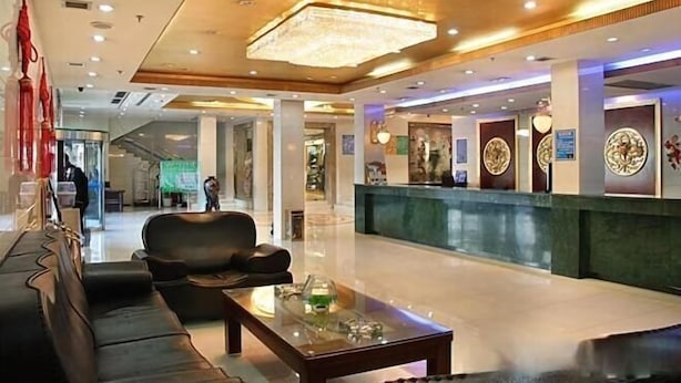 Unclassified image, 1 of 55, button - New Era Hotel (Shanxi Provincial Government) (Taiyuan)