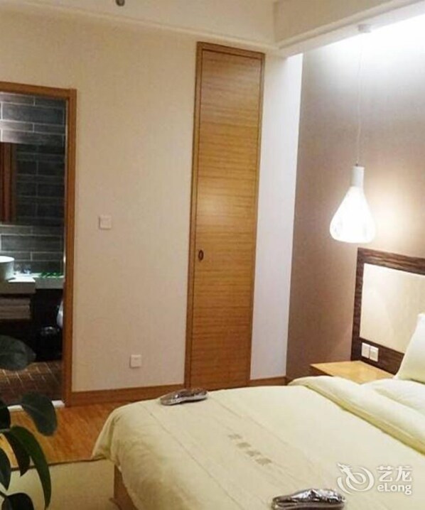 Unclassified image, 1 of 29, button - Yunlong Hotel (Xinzhou)