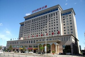 Exterior - Tianhe International Hotel (Hohhot)
