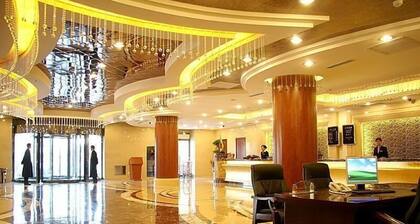 Tianhe International Hotel