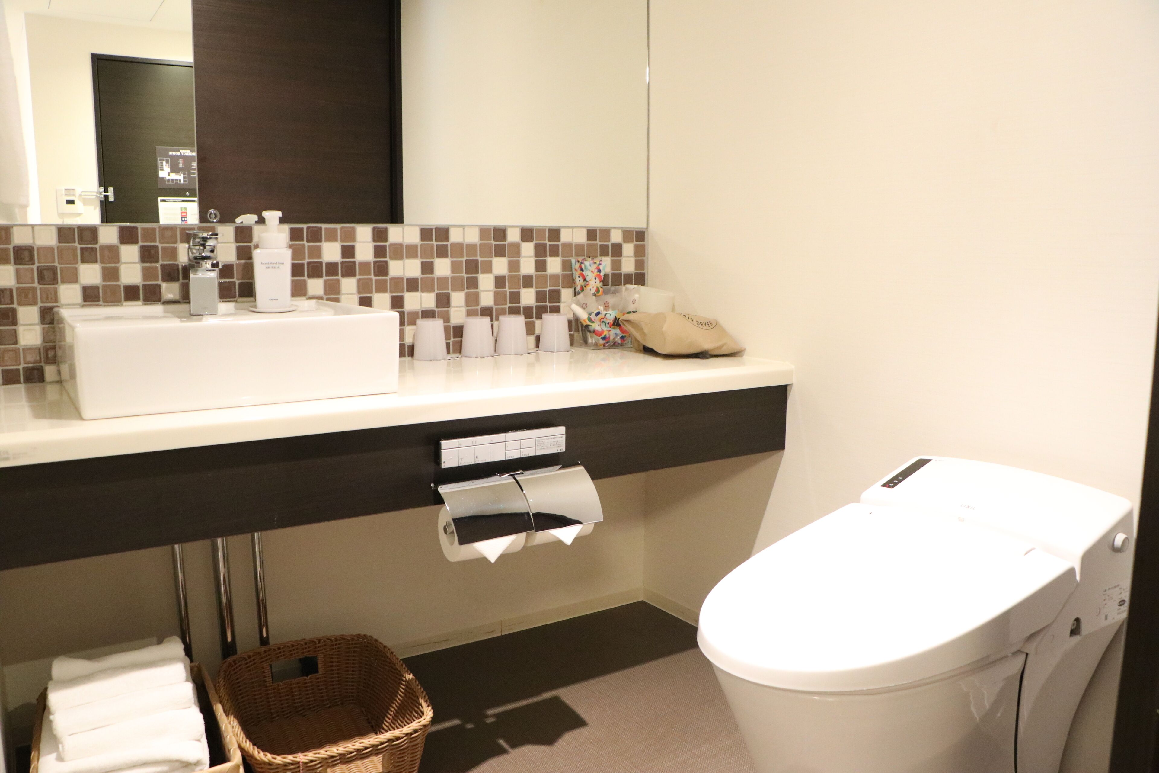 free toiletries, hair dryer, slippers, electronic bidet