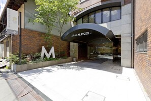 Exterior - Hotel Gran Ms Kyoto (Kyoto)