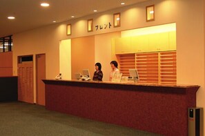 Reception - Hidamarinoyu Flop House - Hostel (Takayama)