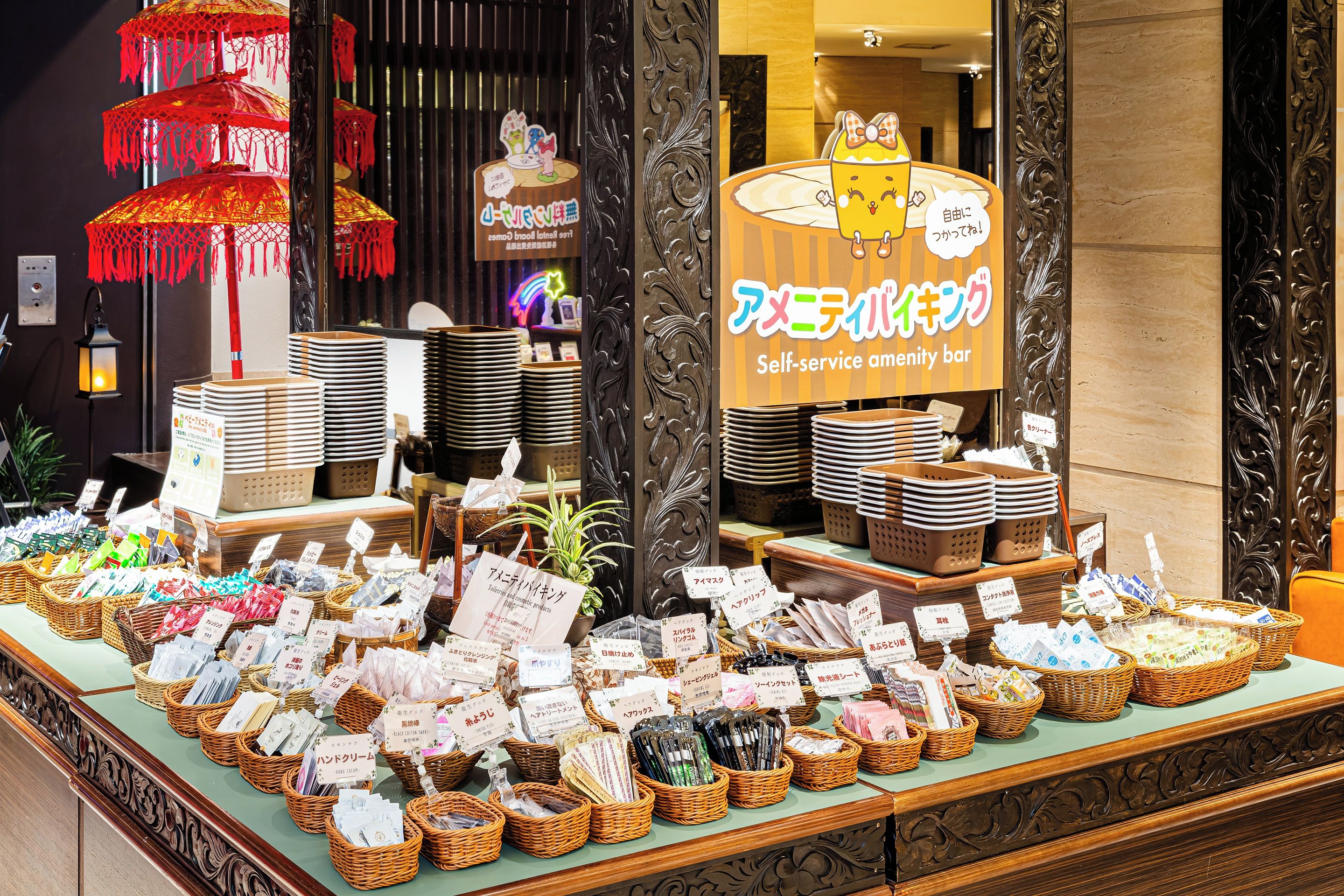 Photo - Anda no Mori Osaka Tennoji Tower