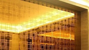 Lobby - Huizhou Xunliaowan Garden Holiday Hotel (Huizhou)