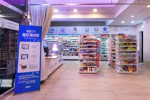 Interior - Sea View (Jeju City)