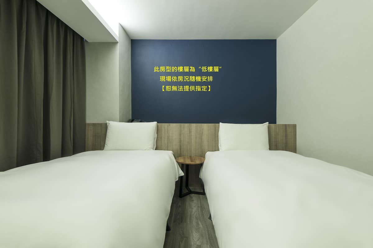 Superior Twin Room, Non Smoking