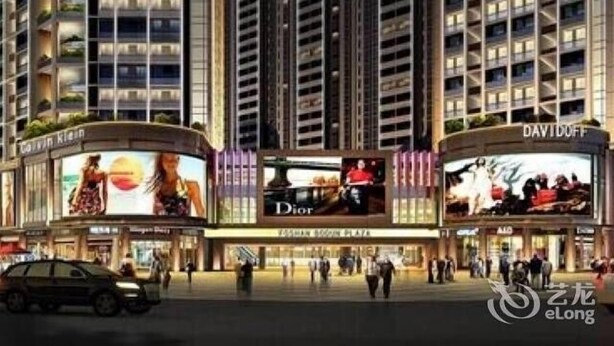 Exterior - Private Enjoy Home Apartment (Foshan)