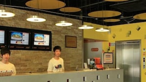 Lobby - Pod Inn Suzhou Guanqian Street (Suzhou)
