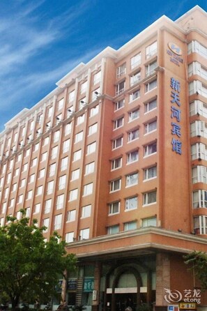 Exterior - New Tianhe Hotel (Guangzhou)