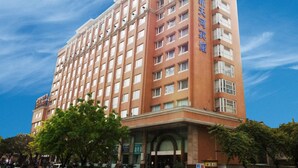 Exterior - New Tianhe Hotel (Guangzhou)