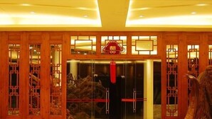 Lobby - Yangshuo River Valley Resort Hotel (Guilin)