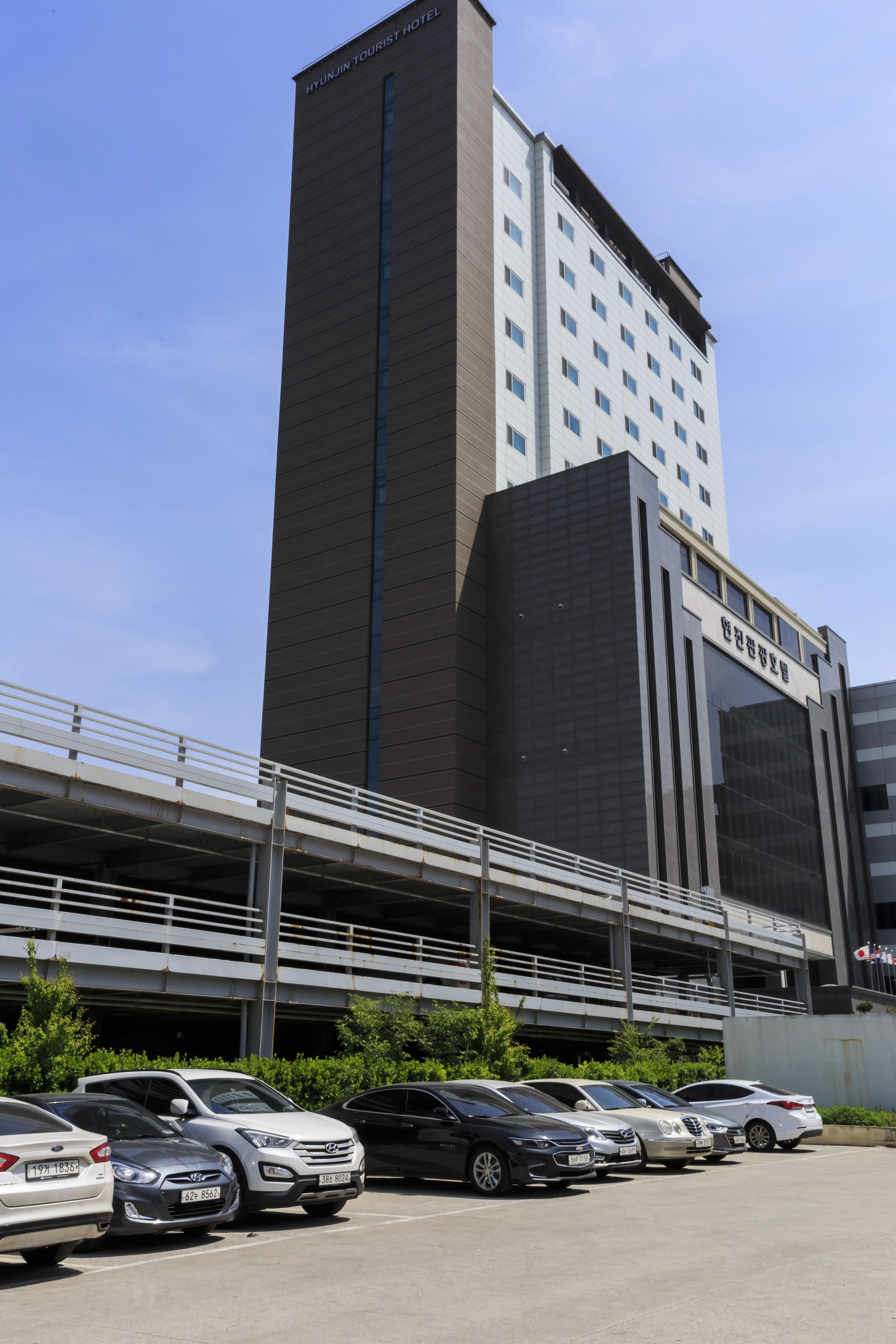 Fasilitas properti