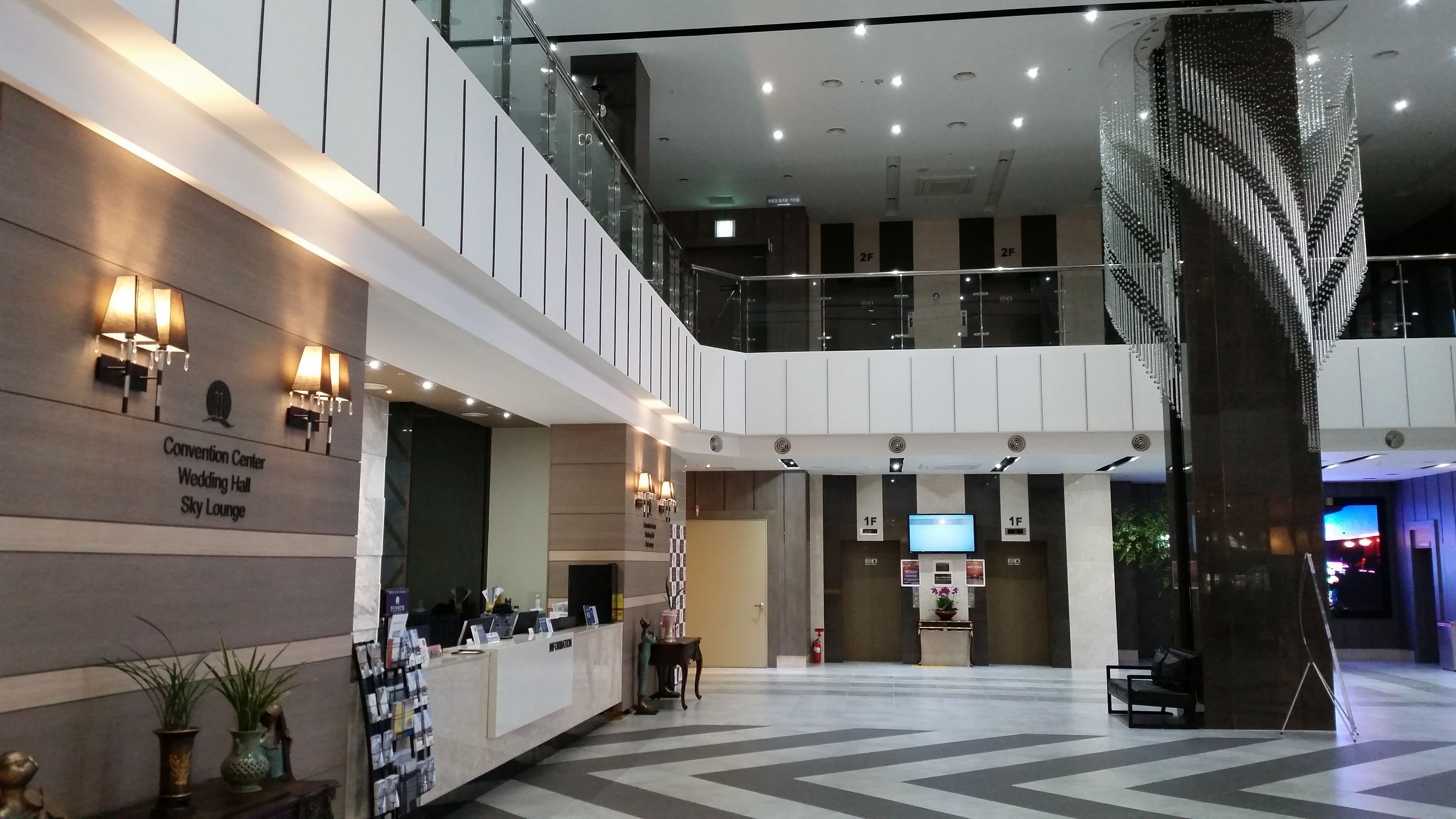 check-in/check-out kiosk