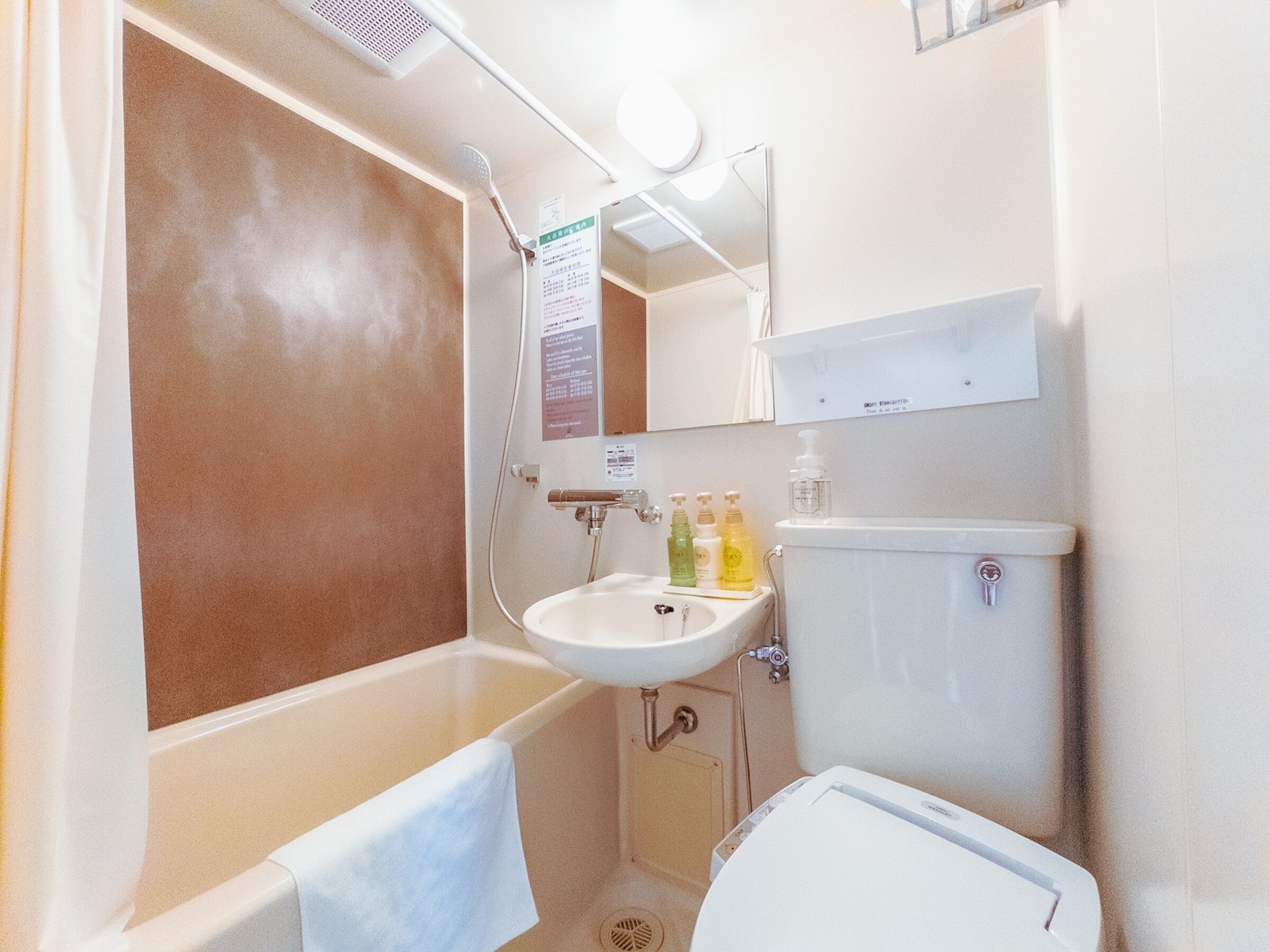 Kamar mandi