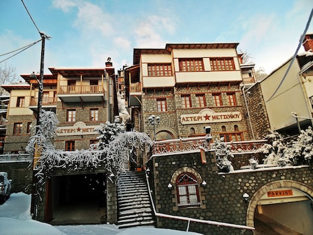 Exterior. Asteri Metsovo