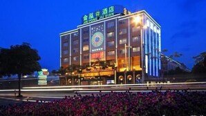 Exterior - Jinhong Hotel (Zhongshan)