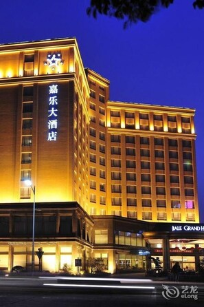 Exterior - Jiale Grand Hotel (Ningbo)