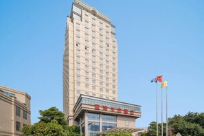 Unclassified image, 2 of 58, button - Blue Peninsula Hotel (Xiamen)