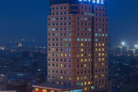 外观. 厦门蓝湾半岛酒店