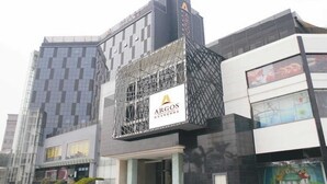 Exterior - Guangzhou H.l. Garden Holiday Hotel (Guangzhou)